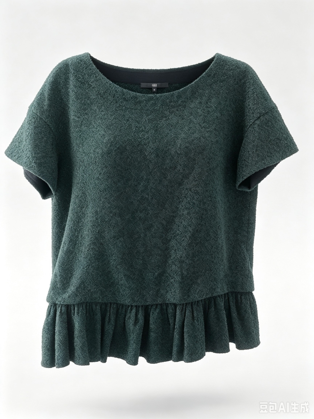 Tibi Ruffle-Hem Top